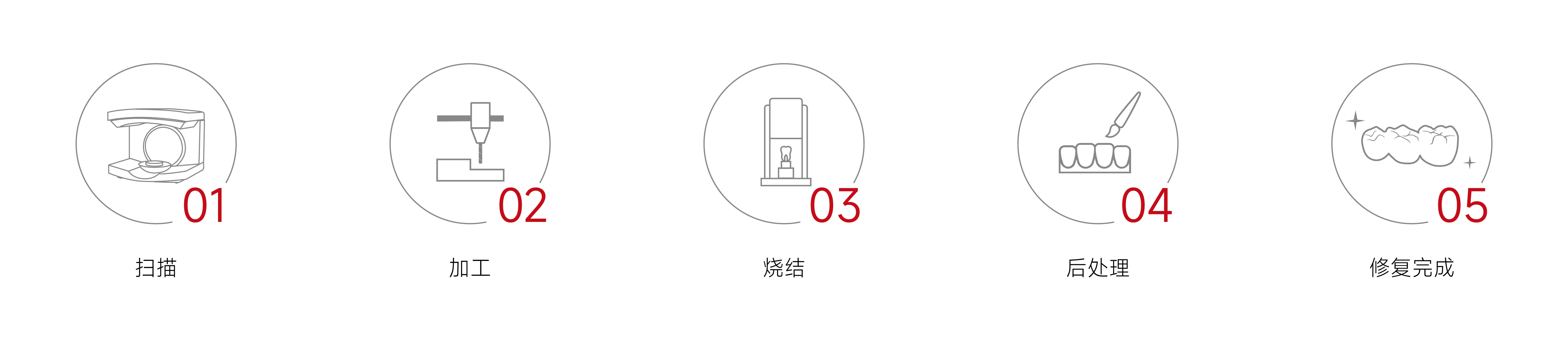 玉瓷TT-MT-ML_畫(huà)板 1 副本 4.webp