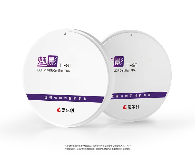 cera_畫(huà)板 1 副本 2.webp