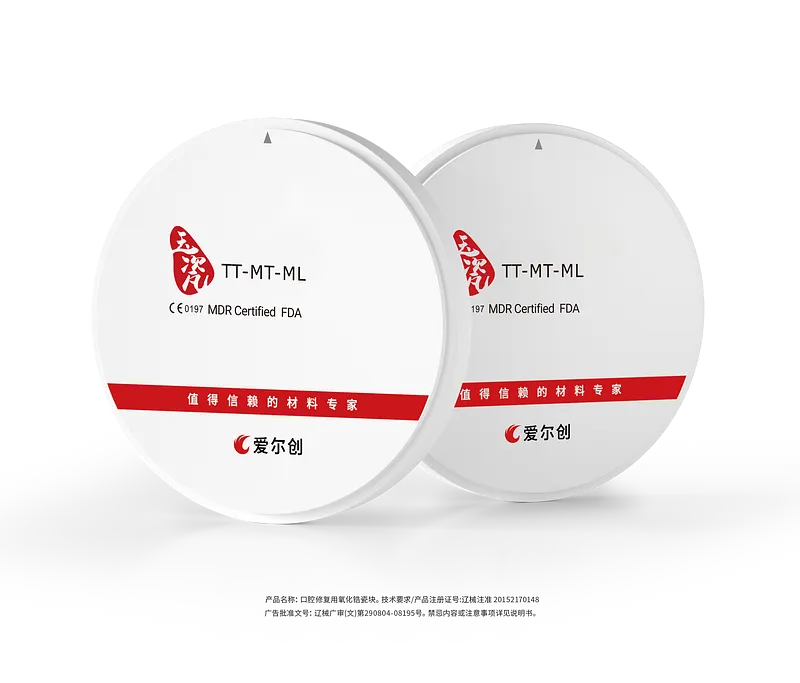 cera_畫(huà)板 1 副本 7.webp